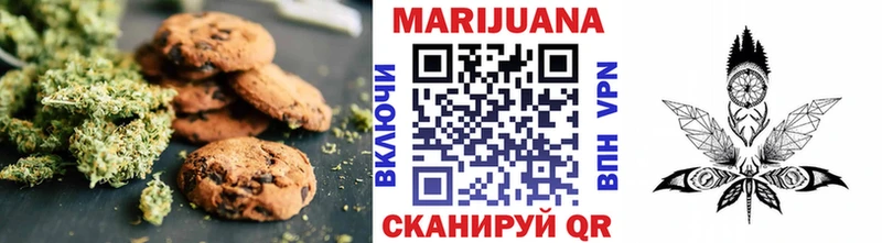 Cannafood конопля  mega ссылки  Гуково 