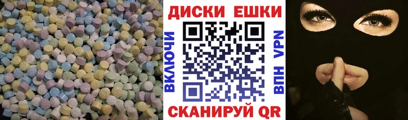 Экстази Дубай  KRAKEN онион  Гуково 