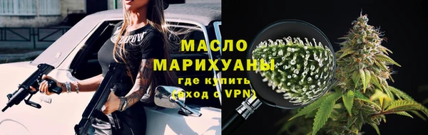 mdma Пестово