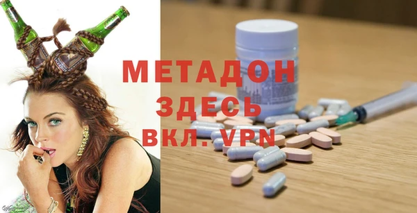 прущий лед Переславль-Залесский