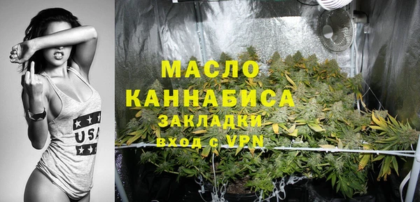 mdma Пестово