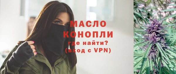 mdma Пестово