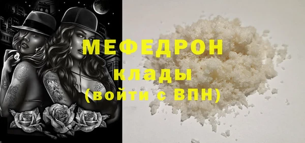 прущий лед Переславль-Залесский