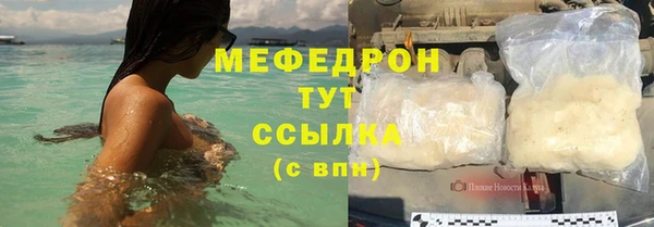 кокаин колумбия Пересвет