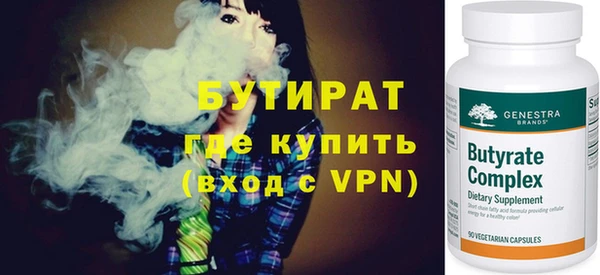 mdma Пестово