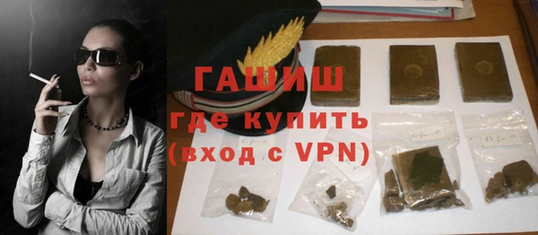 прущий лед Переславль-Залесский