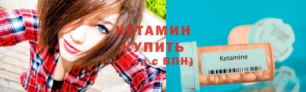 кокаин колумбия Пересвет