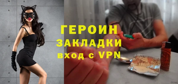 кокаин колумбия Пересвет