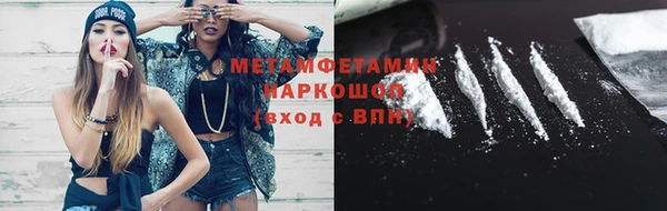 mdma Пестово