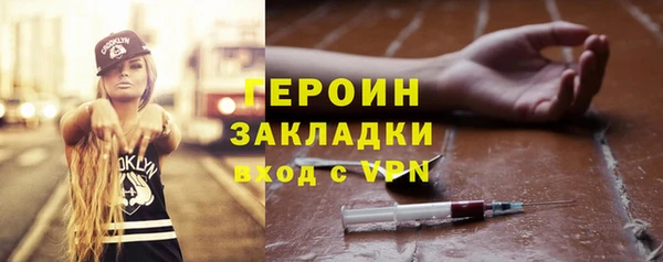 кокаин колумбия Пересвет