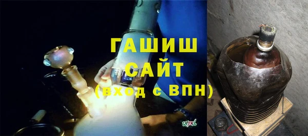 прущий лед Переславль-Залесский