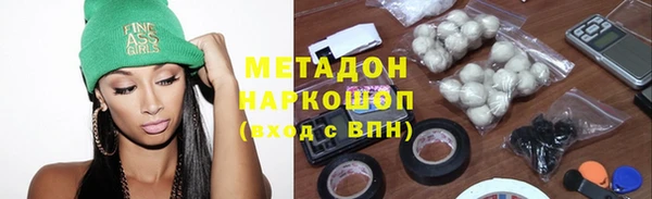 кокаин колумбия Пересвет