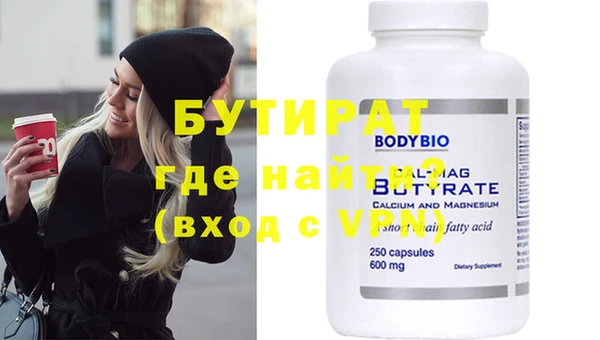 кокаин колумбия Пересвет