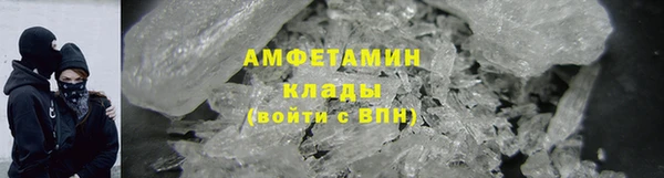 mdma Пестово