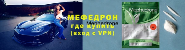 прущий лед Переславль-Залесский