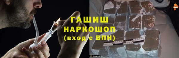 mdma Пестово