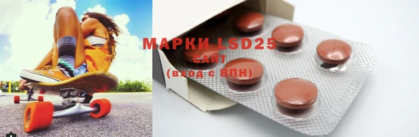 mdma Пестово