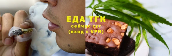 кокаин колумбия Пересвет