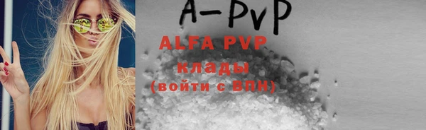 mdma Пестово