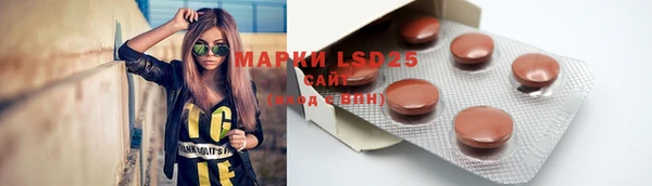 mdma Пестово