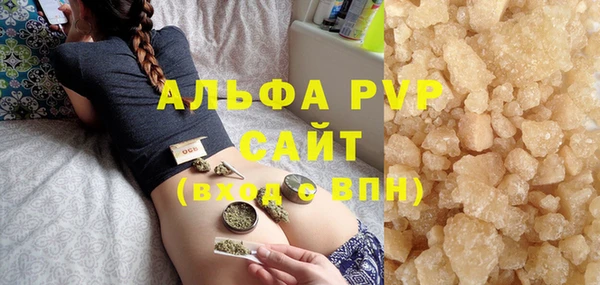кокаин колумбия Пересвет