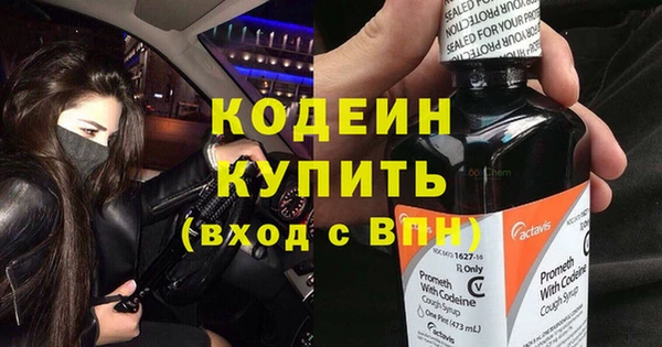 кокаин колумбия Пересвет