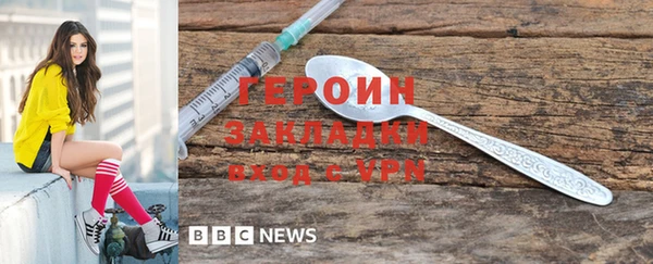 прущий лед Переславль-Залесский