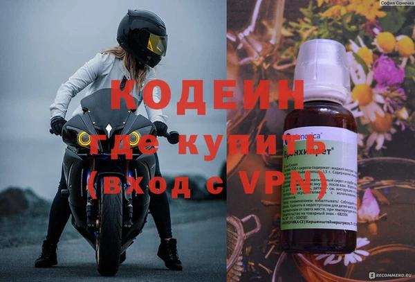 кокаин колумбия Пересвет