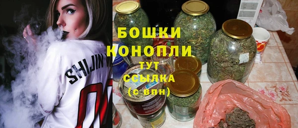 кокаин колумбия Пересвет