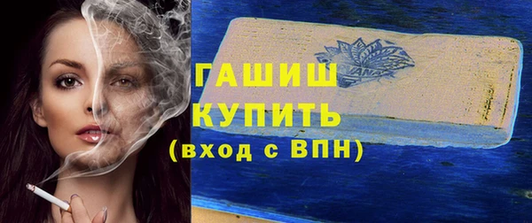 кокаин колумбия Пересвет
