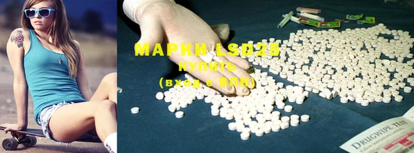 mdma Пестово