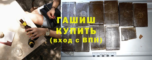 mdma Пестово