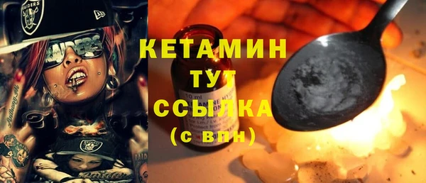 прущий лед Переславль-Залесский