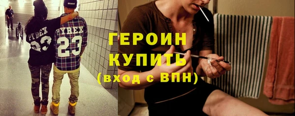прущий лед Переславль-Залесский