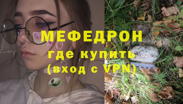 прущий лед Переславль-Залесский