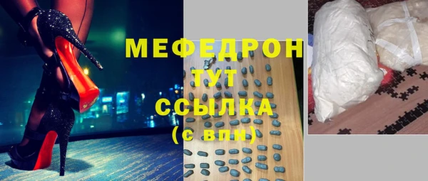 кокаин колумбия Пересвет