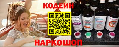 гидра Бузулук