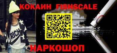 MDMA Premium VHQ Абакан