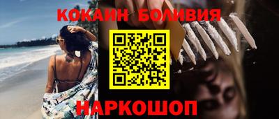 мдпв Изобильный