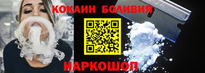 мдма Гагарин