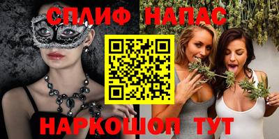 a pvp Азнакаево