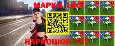 гидра Бузулук