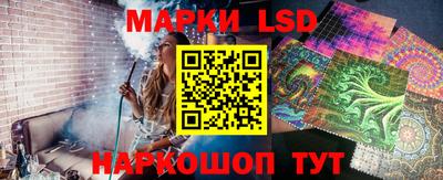 спайс Среднеуральск