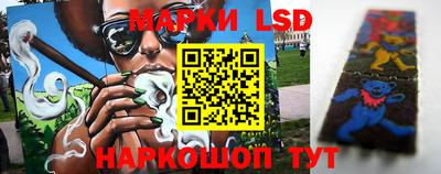 шишки Бугуруслан