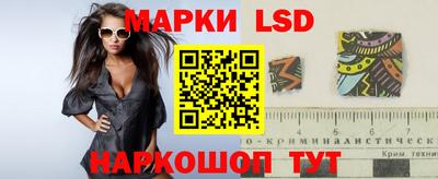 гидра Бузулук