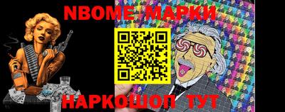 MDMA Premium VHQ Абакан