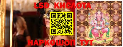 шишки Бугуруслан