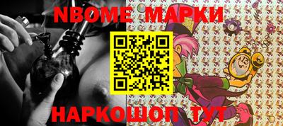 ECSTASY Волжск