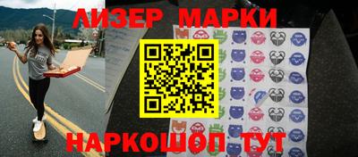 MDMA Premium VHQ Абакан