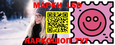 MESCALINE Гатчина